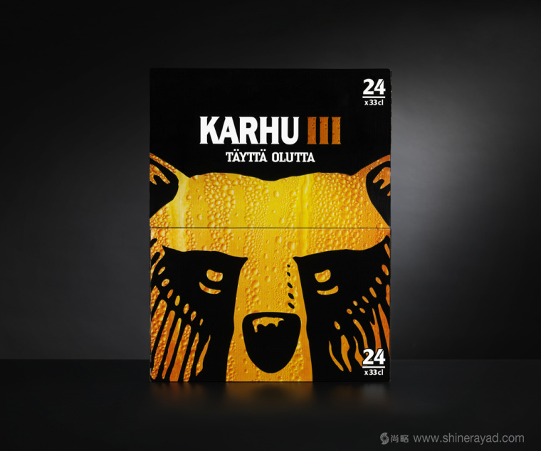 芬蘭Karhu 北極熊高端啤酒包裝設計-上海包裝設計公司設計欣賞5