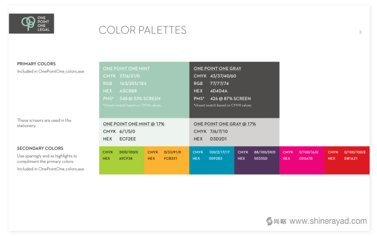 ONE POINT ONE LEGAL 律師事務所VI設計-上海VI設計公司4