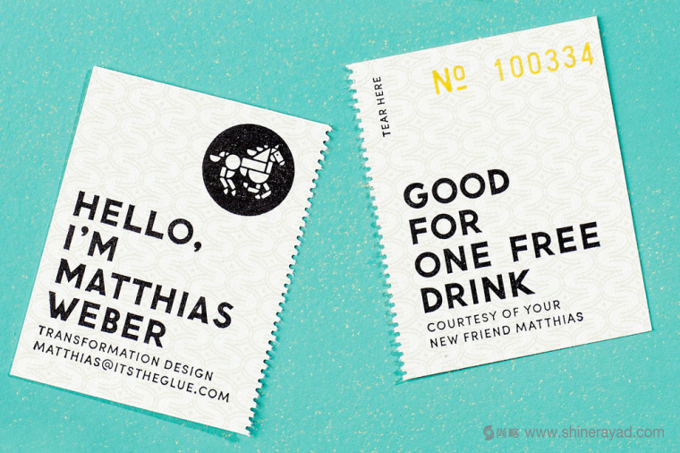 Glue企業(yè)馬圖形標志LOGO設(shè)計VI設(shè)計7