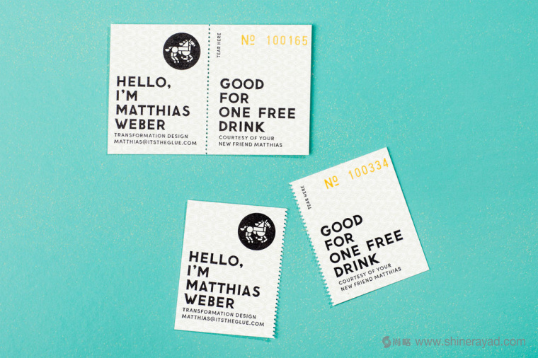 Glue企業(yè)馬圖形標志LOGO設(shè)計VI設(shè)計6