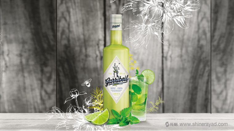 上海包裝設(shè)計(jì)公司分享Garribeil薄荷檸檬酒包裝設(shè)計(jì)1