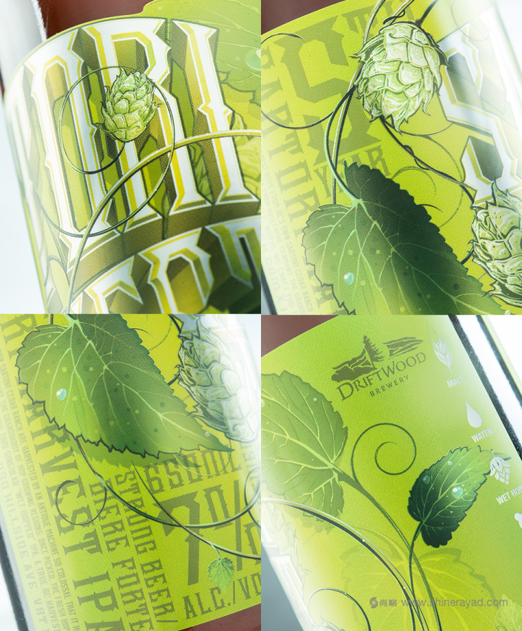 HARVEST 純生啤酒綠色清爽包包裝設計4