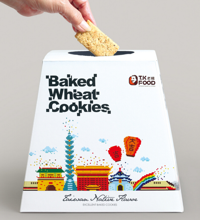 老楊方塊酥休閑食品包裝設計-上海包裝設計公司4