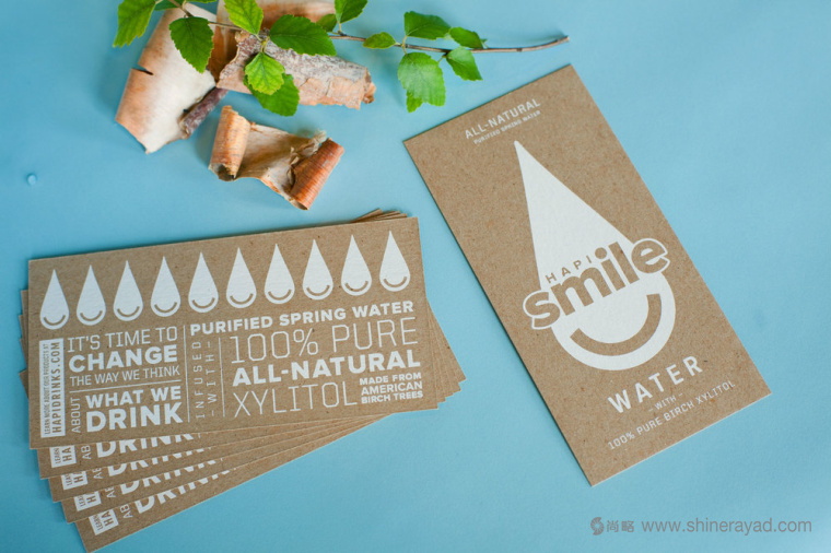 Smile Water天然礦泉水品牌形象設(shè)計-VI設(shè)計4