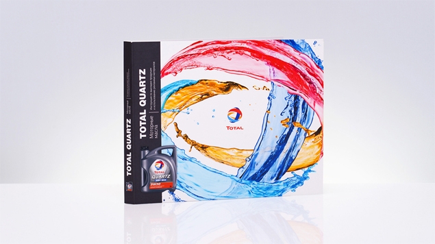 道達爾潤滑油產品樣本目錄手冊設計-上海畫冊設計公司1