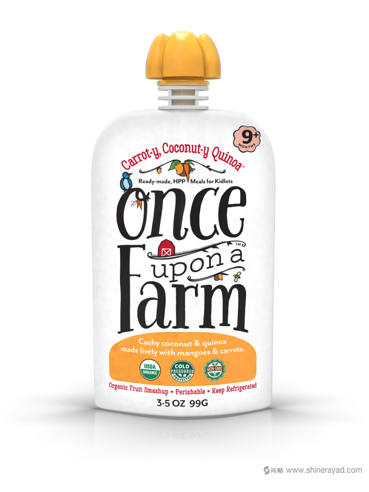 嬰兒有機(jī)蔬菜果泥輔食包裝設(shè)計(jì)-上海包裝設(shè)計(jì)公司1 嬰兒有機(jī)蔬菜果泥輔食包裝設(shè)計(jì)-上海包裝設(shè)計(jì)公司1