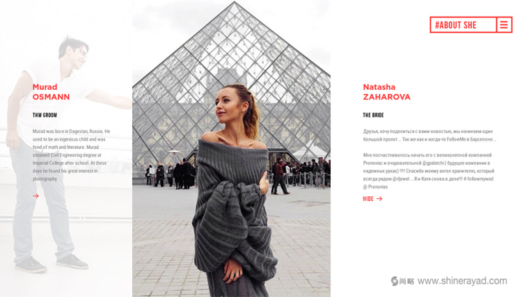 #follow 婚禮婚慶服務公司蜜月旅行服務公司宣傳畫冊設計-上海畫冊設計公司3