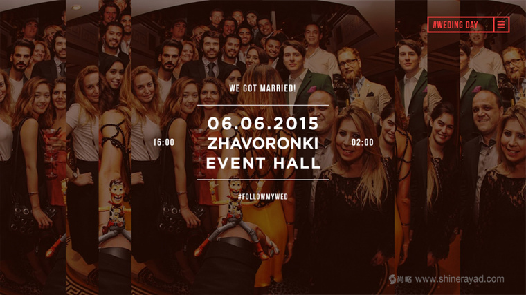 #follow婚禮婚慶服務公司蜜月旅行服務公司宣傳畫冊設計-上海畫冊設計公司5