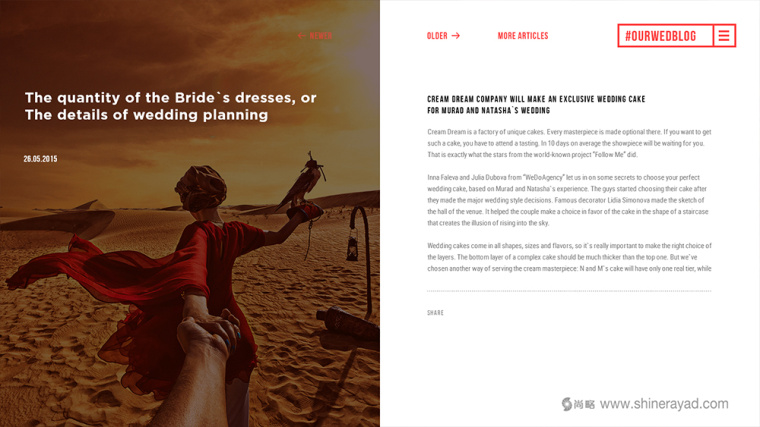 #follow婚禮婚慶服務公司蜜月旅行服務公司宣傳畫冊設計-上海畫冊設計公司6