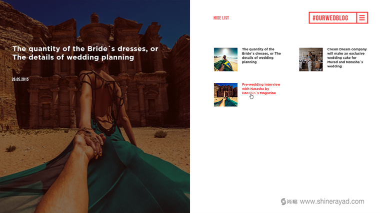 #follow婚禮婚慶服務公司蜜月旅行服務公司宣傳畫冊設計-上海畫冊設計公司7