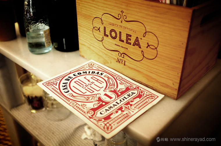 Lolea 氣泡酒品牌形象設計與包裝設計-餐廳展示效果2