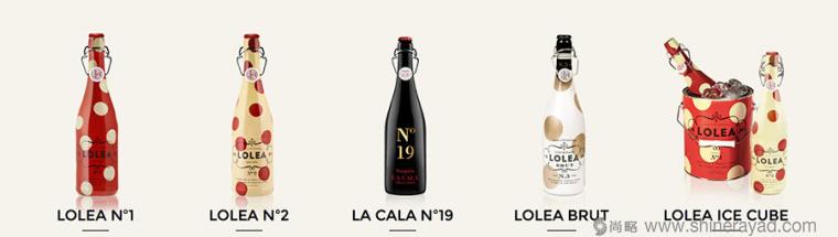 l西班牙elea 氣泡酒包裝設計全家福-上海包裝設計公司