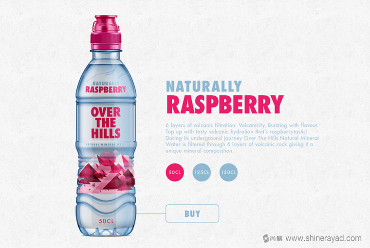 Over The Hill 天然礦泉水包裝設(shè)計(jì)-上海包裝設(shè)計(jì)公司設(shè)計(jì)欣賞4