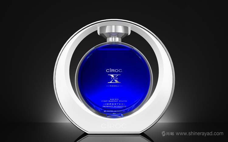 CiROC 伏特加酒瓶瓶型設計外盒包裝設計-上海包裝設計公司7