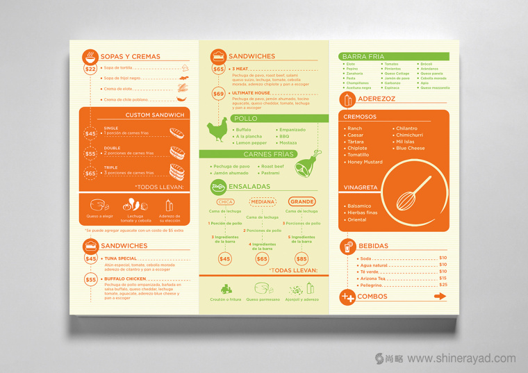 Quick Salads 沙拉有機(jī)素食餐廳VI設(shè)計(jì)11-餐廳菜單價(jià)目表設(shè)計(jì)