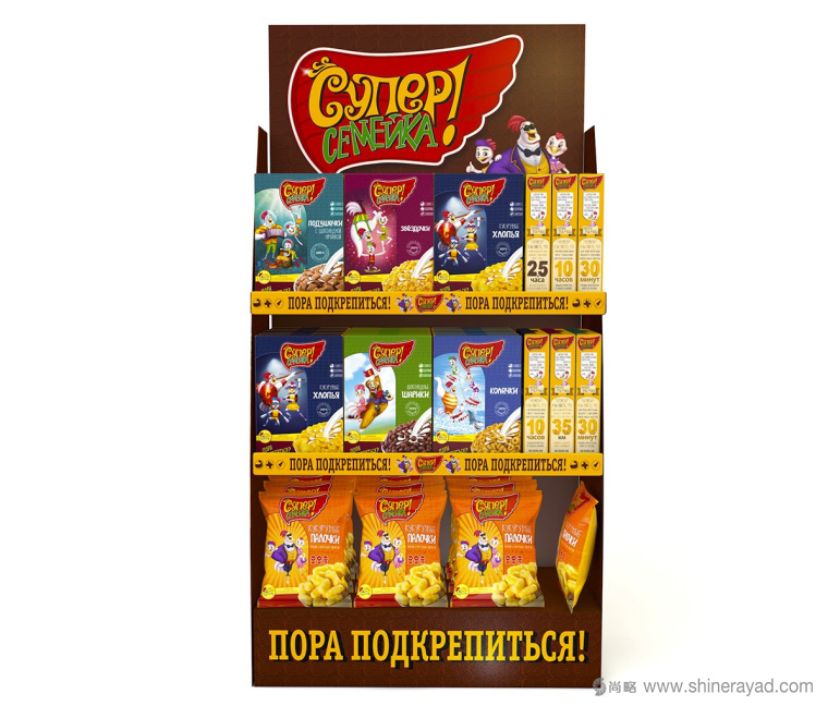 超人特工隊兒童營養早餐麥片品牌形象全案策劃設計-展示貨架設計6