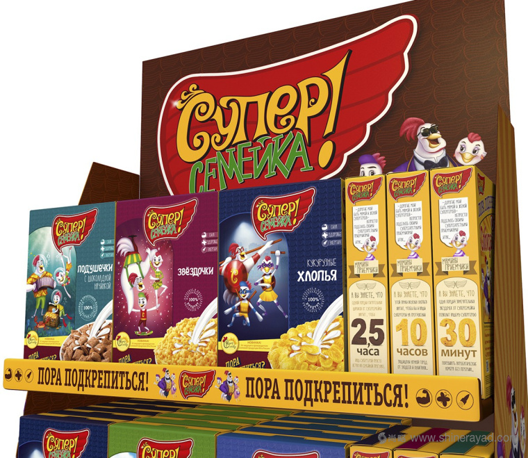 超人特工隊兒童營養早餐麥片品牌形象全案策劃設計-展示貨架設計7