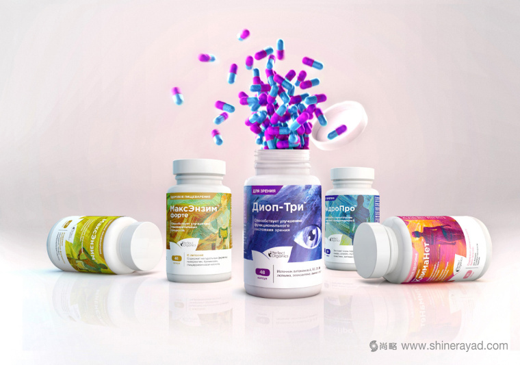 絕對(duì)有機(jī)膳食營(yíng)養(yǎng)補(bǔ)充劑保健品包裝設(shè)計(jì)8