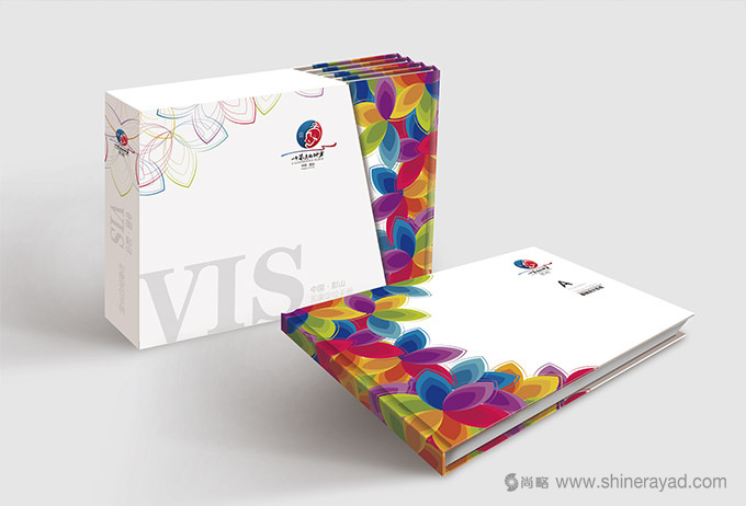 體現(xiàn)長壽養(yǎng)生文化的四川眉山彭山區(qū)旅游城市LOGO設計8-輔助彩色葉子圖形設計