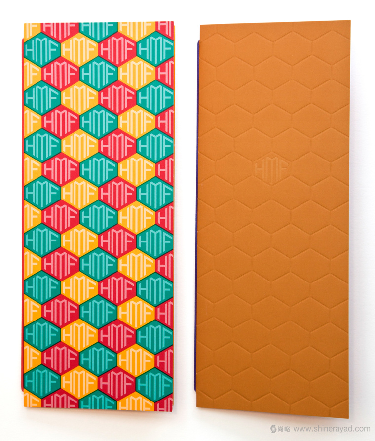 HMF餐廳品牌VI形象設計輔助圖形設計-上海餐飲VI設計公司設計參考2