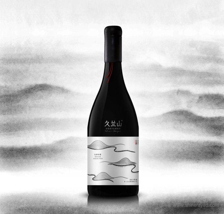 寧夏久蘭山葡萄酒包裝設計-上海紅酒包裝設計公司包裝設計鑒賞1