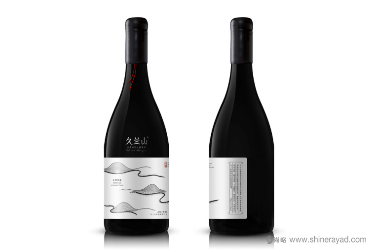寧夏久蘭山葡萄酒包裝設計-上海紅酒包裝設計公司包裝設計鑒賞2