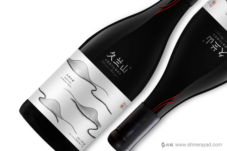 寧夏久蘭山葡萄酒包裝設計-上海紅酒包裝設計公司包裝設計鑒賞3