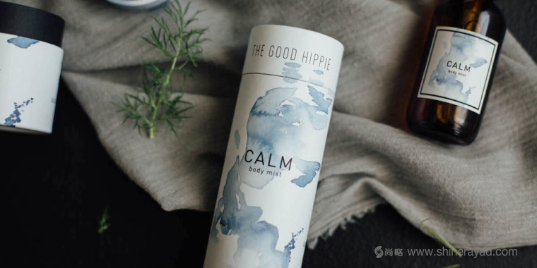 自然水彩插畫風格 Hippie 美容護膚品包裝設計-上海化妝品包裝設計公司2