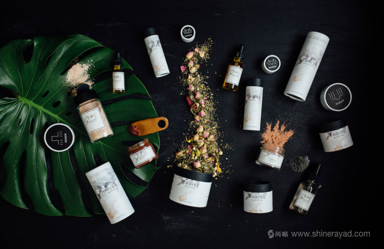 自然水彩插畫風格 Hippie 美容護膚品包裝設計-上海化妝品包裝設計公司5