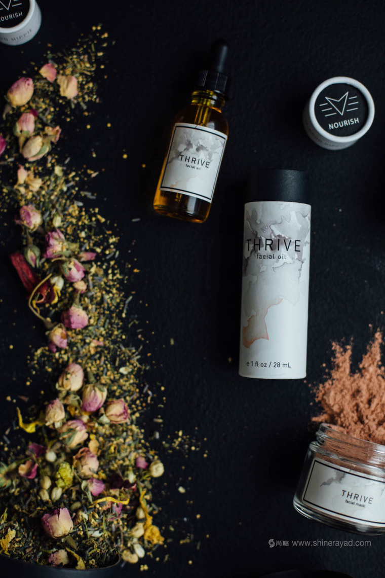 自然水彩插畫風格 Hippie 美容護膚品包裝設計-上海化妝品包裝設計公司8