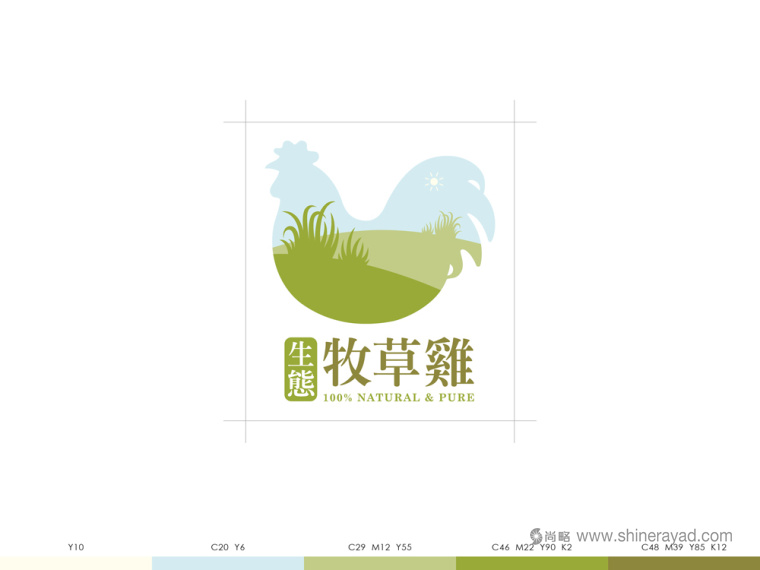 福壽生態牧場雞蛋包裝設計-上海包裝設計公司4