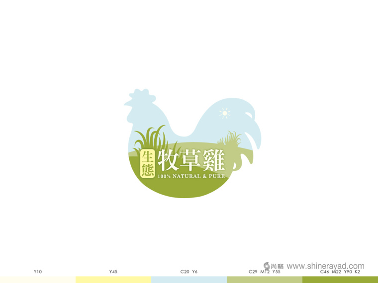 福壽生態牧場雞蛋包裝設計-上海包裝設計公司5