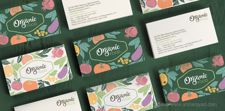 二維插畫風格 Organic Food 有機食品蔬菜水果包裝設計-上海農產品包裝設計公司2