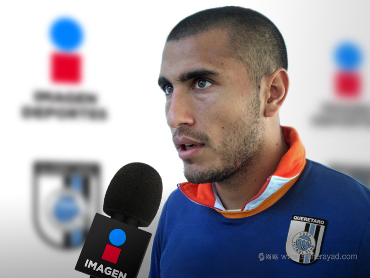 墨西哥電視臺網絡多媒體集團Imagen新logo設計-上海logo設計公司9