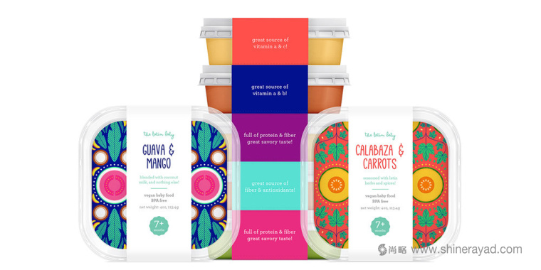THE LATIN BABY 嬰兒食品包裝設(shè)計(jì)矢量插畫設(shè)計(jì)-上海包裝設(shè)計(jì)公司3