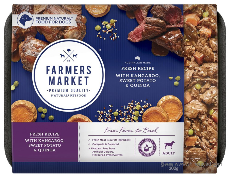 FARMERS MARKET 狗糧包裝設計寵物食品包裝設計-上海包裝設計公司3