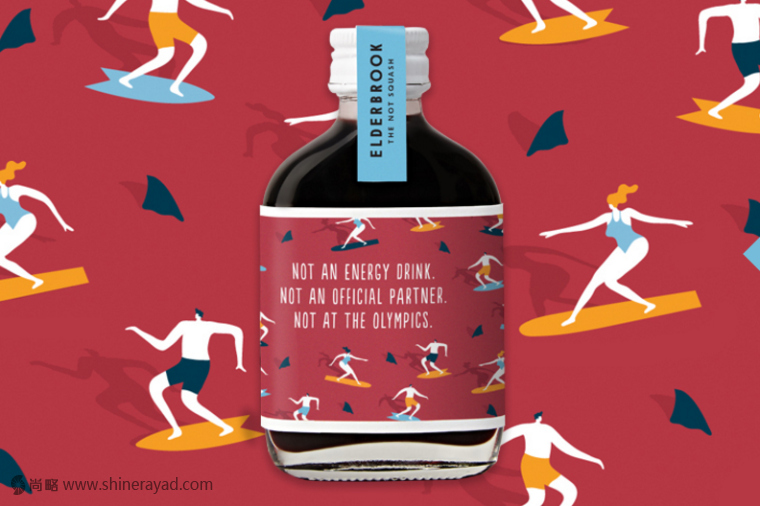 包裝欣賞：ELDERBROOK 果汁飲料包裝設計水果與人的結合插畫設計欣賞7