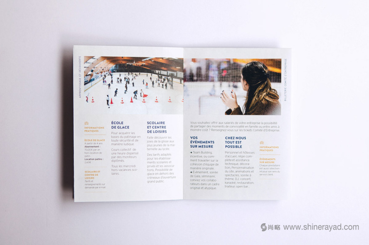 Poster 溜冰場宣傳畫冊設計-上海畫冊設計公司8