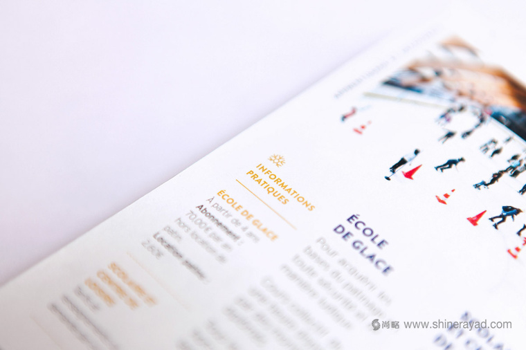 Poster 溜冰場宣傳畫冊設計-上海畫冊設計公司9