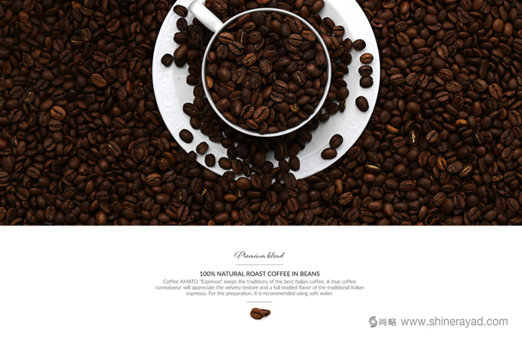 上海包裝設計公司欣賞：Amato花鳥插畫設計風格咖啡包裝設計3