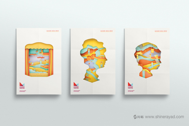 上海畫冊設計公司設計欣賞：Maison劇院兒童劇創意宣傳畫冊設計鏤空版1
