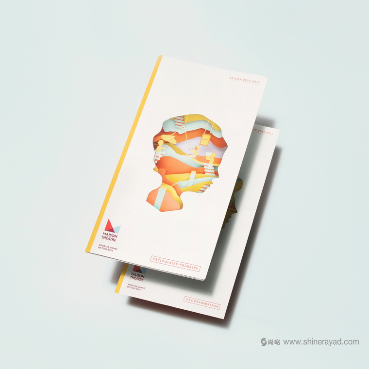 上海畫冊設計公司設計欣賞：Maison劇院兒童劇創意宣傳畫冊設計鏤空版6