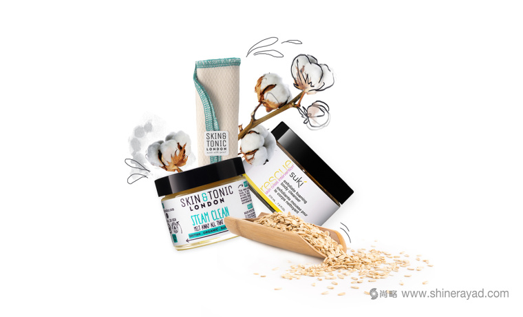 ORGANICALL有機化妝品宣傳畫冊與折頁設計花草插畫設計-上海畫冊設計公司13