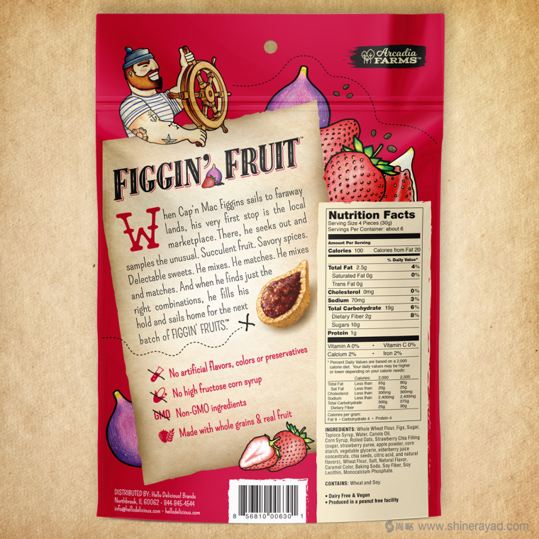 Figgin’ Fruit 無花果餅干包裝設計船長人物水果插畫設計篇-上海食品包裝設計公司8