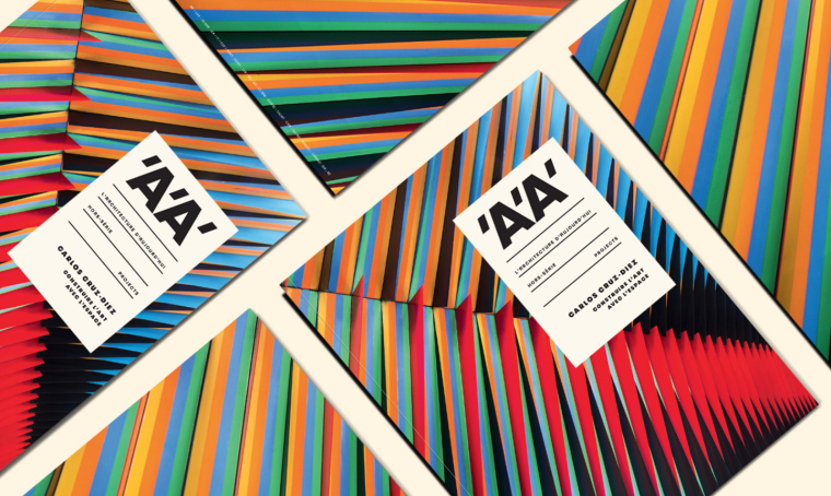 讓設計跟上時代的6點建議-上海logo設計-上海包裝設計-上海畫冊設計