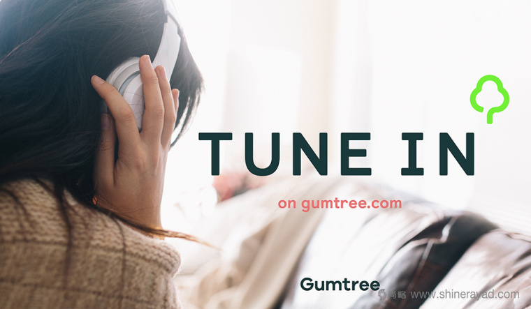 上海LOGO設計公司-Gumtree 分類信息網站品牌設計LOGO設計10