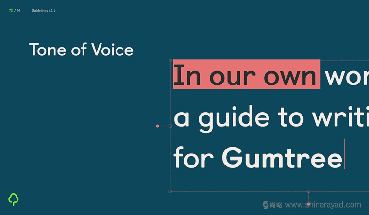 上海LOGO設計公司-Gumtree 分類信息網站品牌設計LOGO設計9