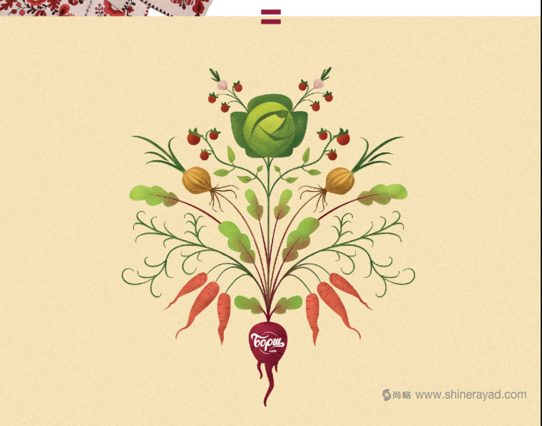Borshch 咖啡館lVI形象設計蔬菜植物插畫設計-上海VI設計公司-上海餐飲品牌設計公司