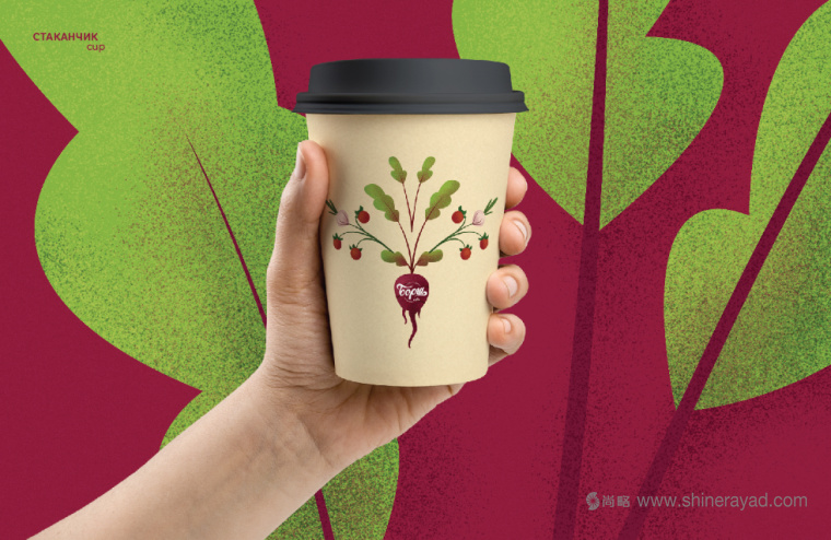 Borshch 咖啡館lVI形象設計蔬菜植物插畫設計-上海VI設計公司-上海餐飲品牌設計公司