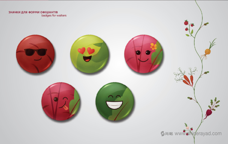 Borshch 咖啡館lVI形象設計蔬菜植物插畫設計-上海VI設計公司-上海餐飲品牌設計公司